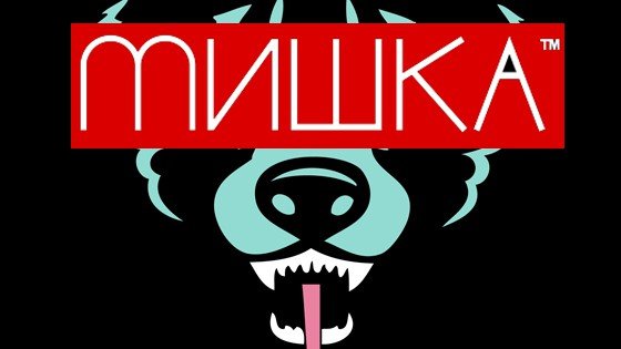 MISHKA